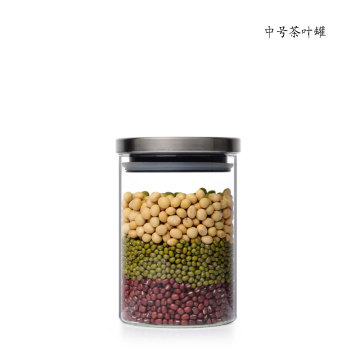 600ml 800ml 1000ml Storage Bottle Clear Glass Jar